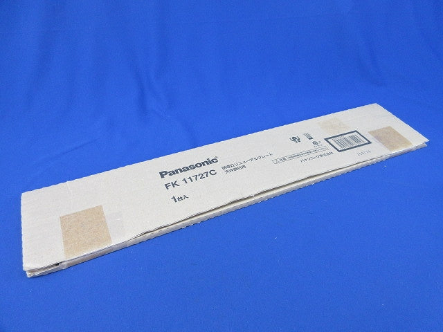 誘導灯リニューアルプレート天井直付用 FK11727C