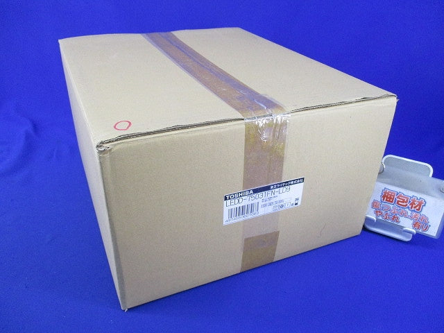 LEDダウンライトφ250 LEDD-75031FN-LD9