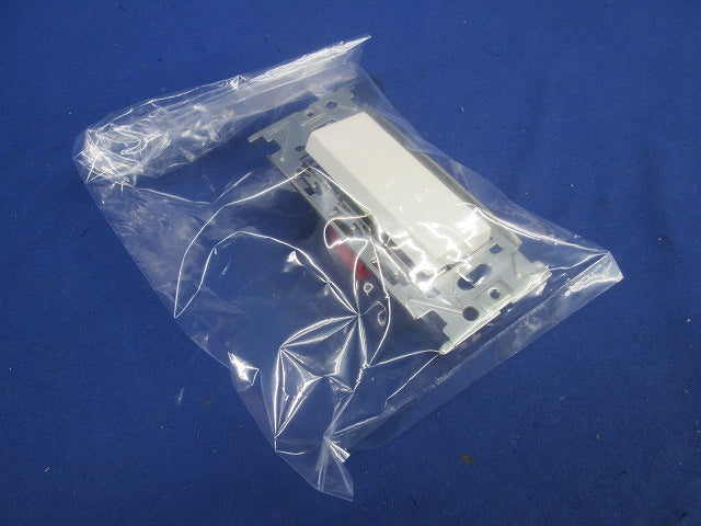 埋込スイッチセット(ホワイト) NKS-3他