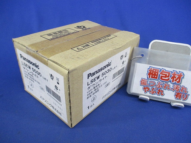 天井埋込型 LED(電球色) 軒下用ダウンライトφ100 LSEW5030LE1