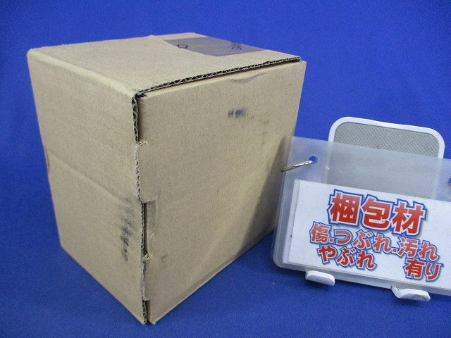 LEDベースダウンライトφ100(温白色) DDL-5103AW