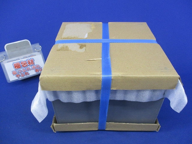 鉄製プルボックス IP2015WG
