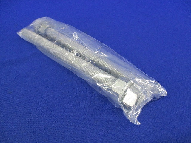 ケミカルアンカー用ボルト(2個入)(寸切)(亜鉛) M16