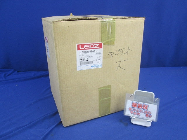 Rsシリーズ ベースダウンライト 超広角配光 ナチュラルホワイトタイプφ228 ERG5053Wo5
