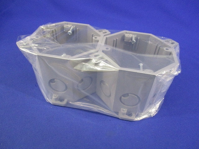 八角コンクリートボックス(2個入) 8CB-75N