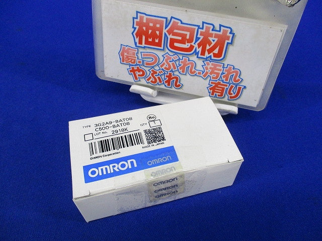 交換用バッテリ C500-BAT08