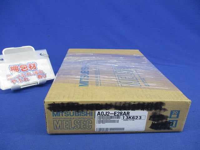 AC入力リレー出力複合ユニット AOJ2-E28AR