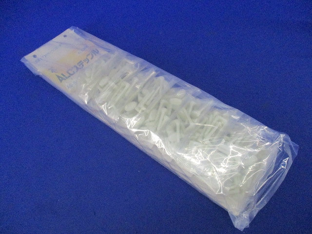 ALC用ステップル(25本入×9計225個入) AS-S(小)