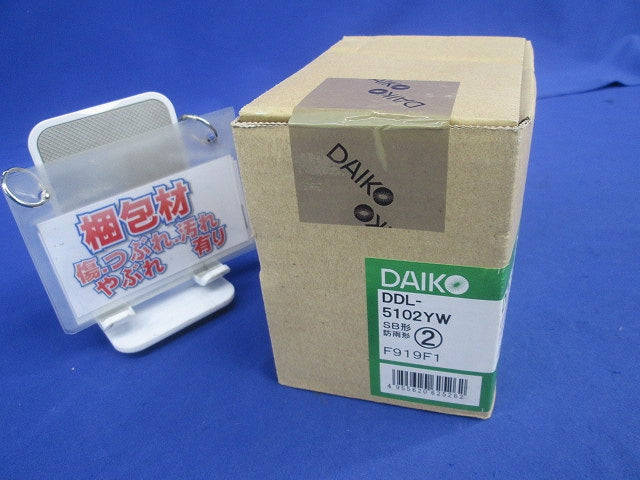 LEDダウンライトφ100(電球色) DDL-5102YW