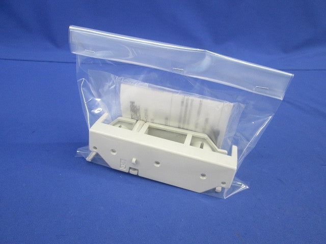 裏面端子カバー(1セット入) BTC-4SW3