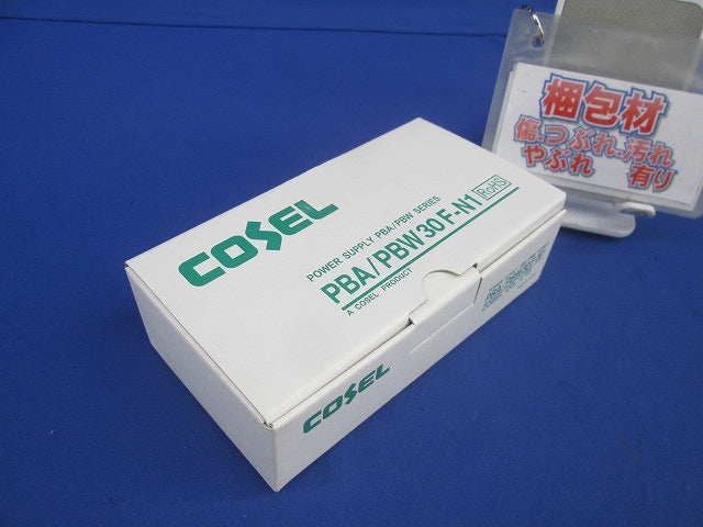 ユニットタイプスイッチング電源 PBW30F-15