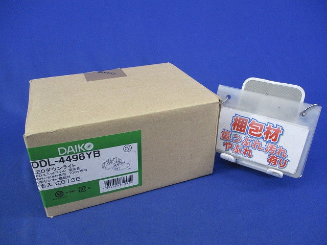 LEDダウンライトφ100 DDL-4496YB