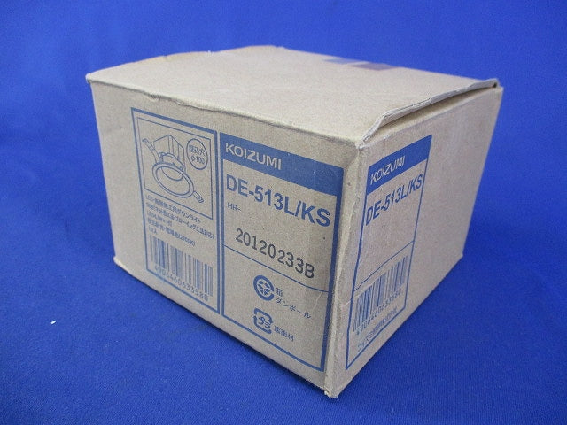 LEDダウンライトφ100(電球色) DE-513L/KS