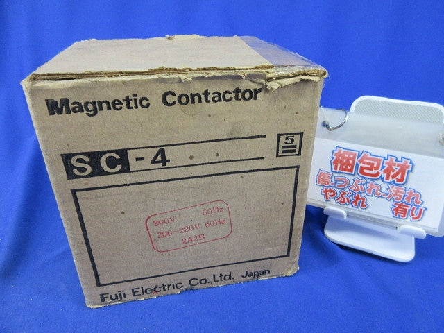 標準型電磁接触器200V SC-4