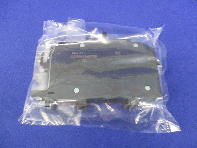 漏電ブレーカ2P2E20A PGX52T