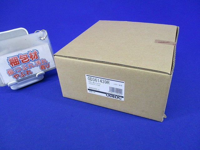 LEDエクステリアベースダウンライトφ100(電球色) OD361439R
