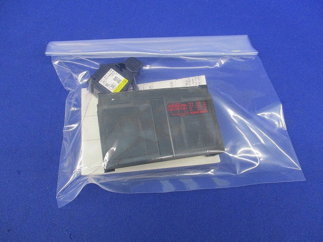 警報スイッチ AL-05SVLS
