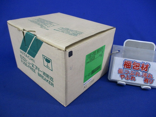 ヒューズフリー遮断器3P175A SXK225