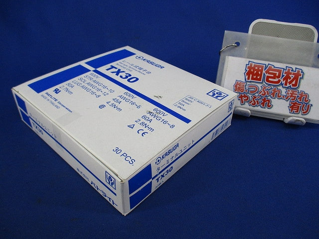 マルチレール式端子台(30個入) TX30