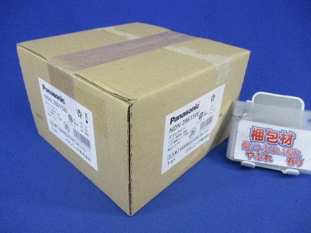 LEDダウンライトφ150 昼白色 NDN28615W