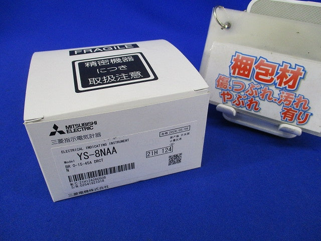 交流電流計 角形計器 0-15-45A YS-8NAA