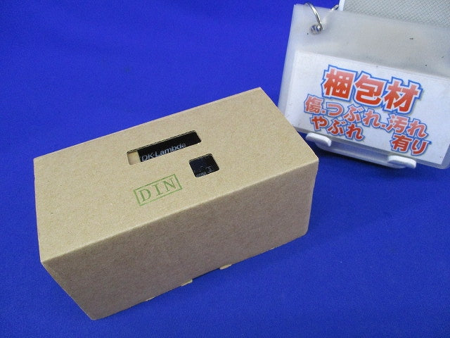 電源ライン用EMCフィルタ RSENシリーズ DINレール取付対応タイプ RSEN-2010D