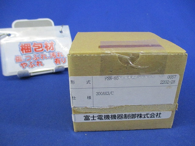 指示電気計器 パネルメータ 交流電流計・交流電圧計300A/5A FSN-80