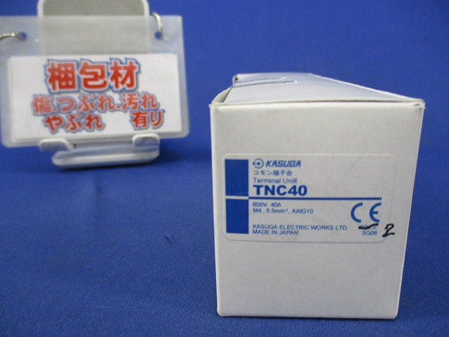 インターフェイス端子台 コモン端子台(2個入) TNC40
