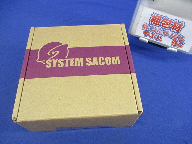 RS422⇔ID機能付き2線式RS485変換器 WPCA-ADP-SMI