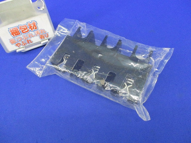 主回路電源遮断路部 HU形 HJ-250B