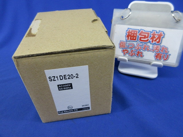 遅延釈放ユニット 操作電圧AC200V SZ1DE20-2