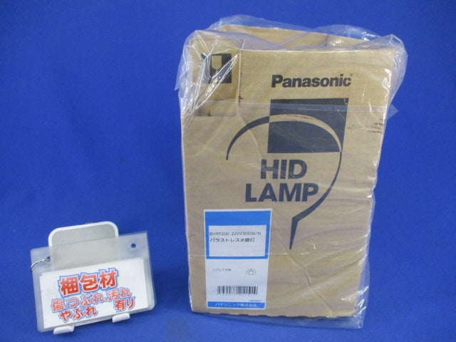 バラストレス水銀灯 リフレクタ形 300形E39 BHRF200-220V300W/N