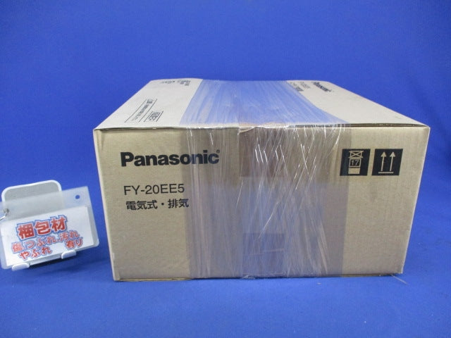 インテリア換気扇 FY-20EE5