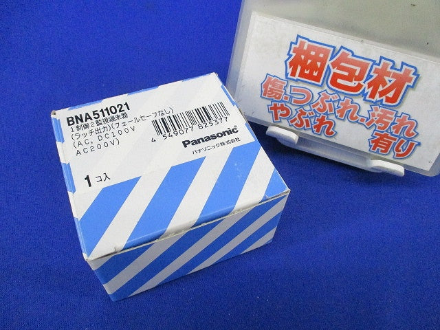 1制御2監視端末器 BNA511021