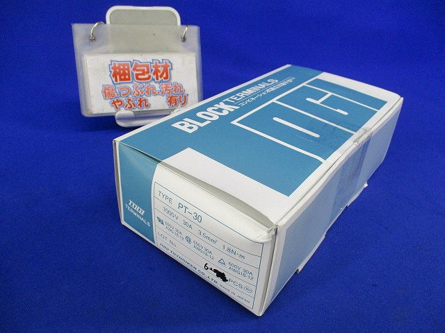 レール対応端子台(62個入) PT-30