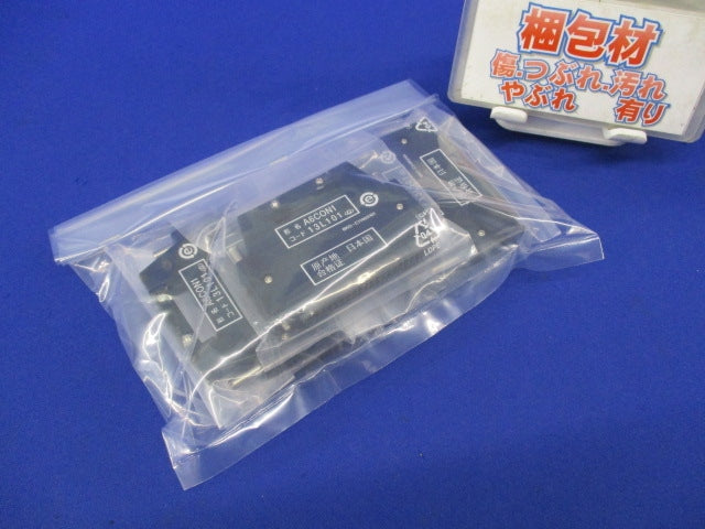 40ピンコネクタ(5個入) A6CON1