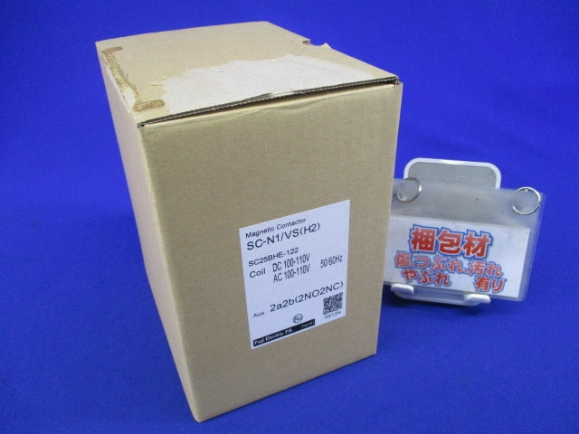 機械ラッチ式電磁接触器100V50/60Hz SC-N1/VS(H2)