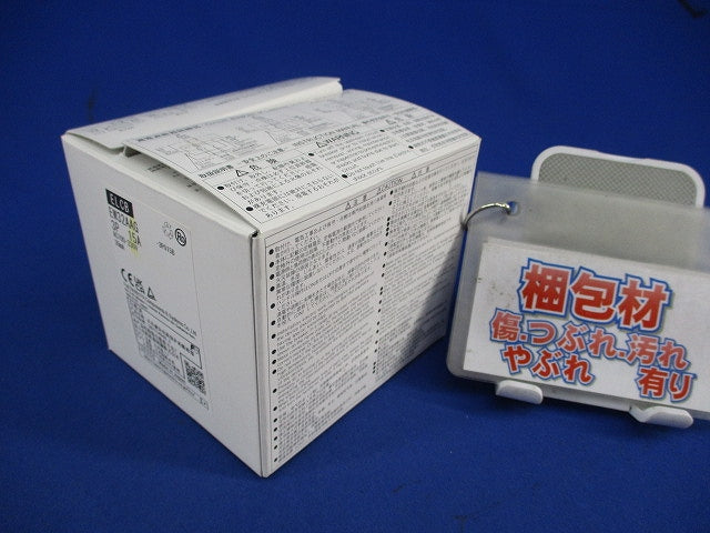 一般配線用漏電遮断器3P15A EW32AAG-3P015