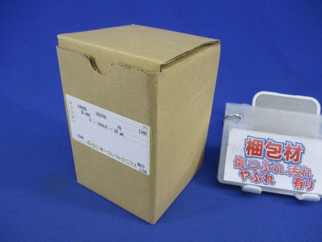 広角度計器 直流受信指示計 XL-80C