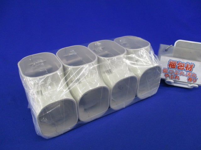 平面エルボ(4個入)(アイボリー) K-TLK7AC