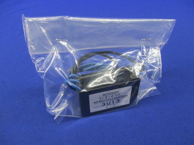 ラジオノイズ低減用フィルタコンデンサ NFM25M315KPD1
