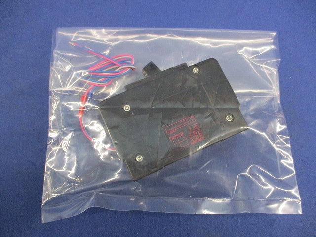 分電盤用遮断器 分岐回路用漏電遮断器2P1E20A BV-C1