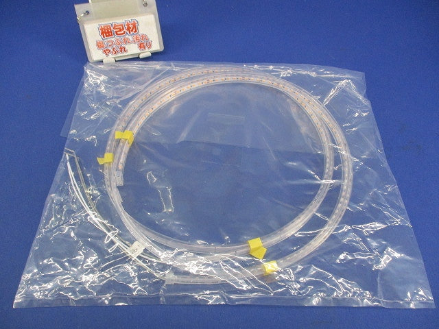 LEDバーライト(2個入) TQ-1612-27-S