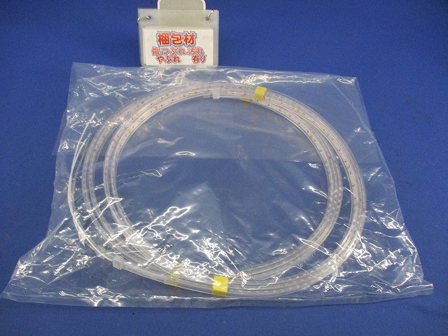 LEDバーライト テープライト(2個入) TQ-2309-27-S