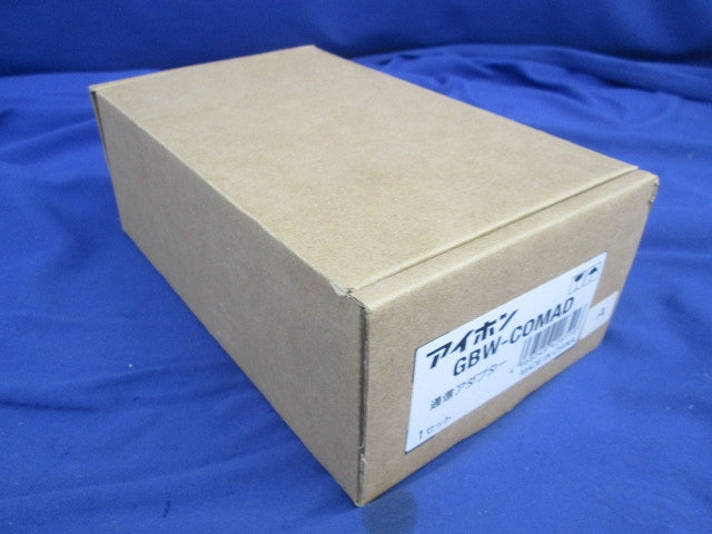 通信アダプター GBW-COMAD