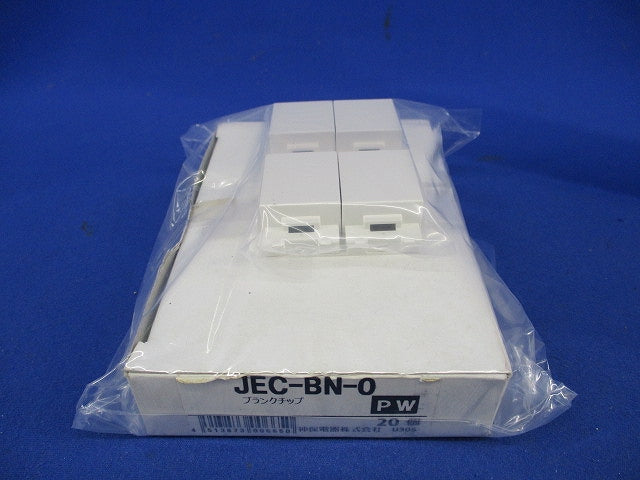 ブランクチップ(24個入)(ピュアホワイト) JEC-BN-0