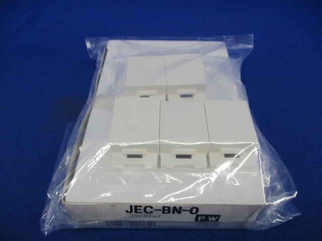 ブランクチップ(25個入)(ピュアホワイト) JEC-BN-0
