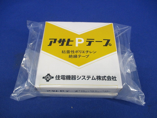 アサヒPテープ 粘着性ポリエチレン絶縁テープ(2個入) 型番不明