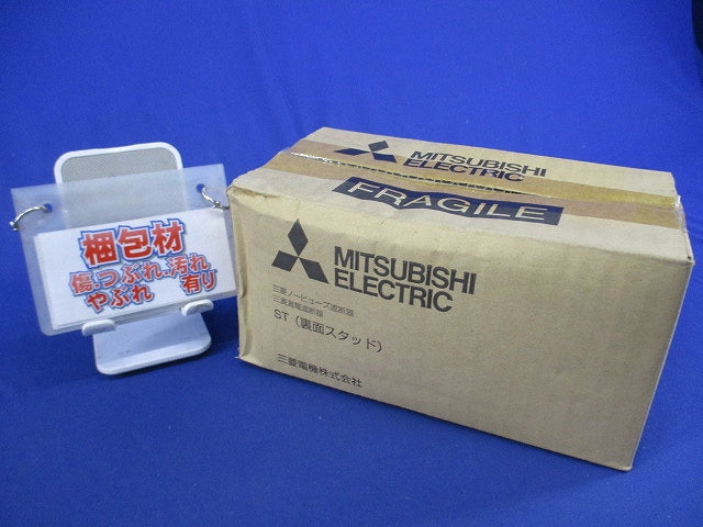 裏面スタッド ST-4SW3