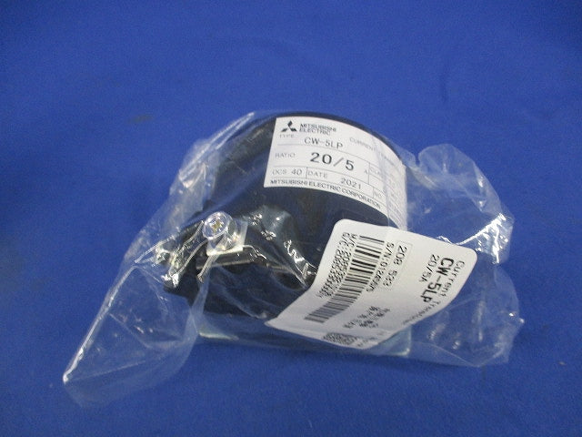 計器用変流器 20/5A CW-5LP